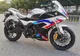 Электромотоцикл EL MOTO RR — миниатюра 4
