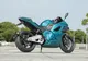 Электромотоцикл EL MOTO VS001 — миниатюра 14