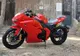 Электромотоцикл EL MOTO Panigale — миниатюра 2