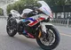 Электромотоцикл EL MOTO RR — миниатюра 7