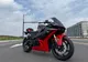 Электромотоцикл EL MOTO JY — миниатюра 8