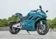 Электромотоцикл EL MOTO VS001 — миниатюра 17
