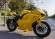 Электромотоцикл EL MOTO Panigale — миниатюра 3