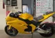 Электромотоцикл EL MOTO Panigale — миниатюра 16