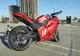 Электромотоцикл EL MOTO Panigale — миниатюра 28
