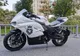 Электромотоцикл EL MOTO Panigale — миниатюра 32